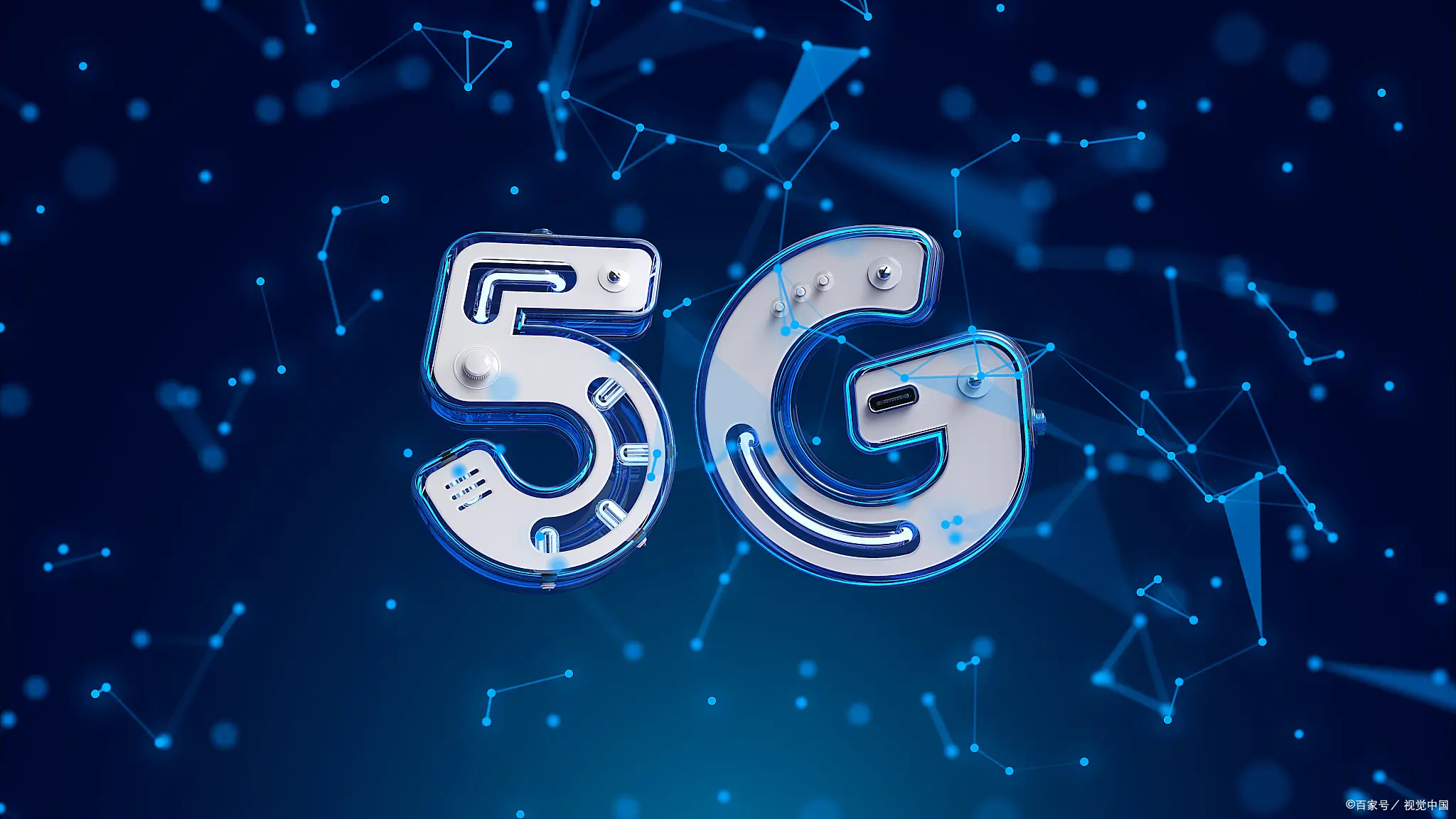 5G and Beyond: The Next Era of Connectivity